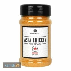 Ankerkraut Gewürzstreuer-Set Mehr Abwechslung Bitte! 7 Ankerkraut Gewürzstreuer-Set Mehr Abwechslung Bitte! -Outdoorchef-ausverkauf ankerkraut gewuerzstreuer set mehr abwechslung bitte 14129 m 1