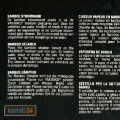 Yakiniku Dampfkorb Bambus Mit Dumpling-Zubehör 21 Yakiniku Dampfkorb Bambus Mit Dumpling-Zubehör -Outdoorchef-ausverkauf yakiniku dampfkorb bambus mit dumpling zubehoer m 9