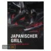 Yakiniku Shichirin Kochbuch Japanischer Grill -Outdoorchef-ausverkauf yakiniku shichirin kochbuch japanischer grill